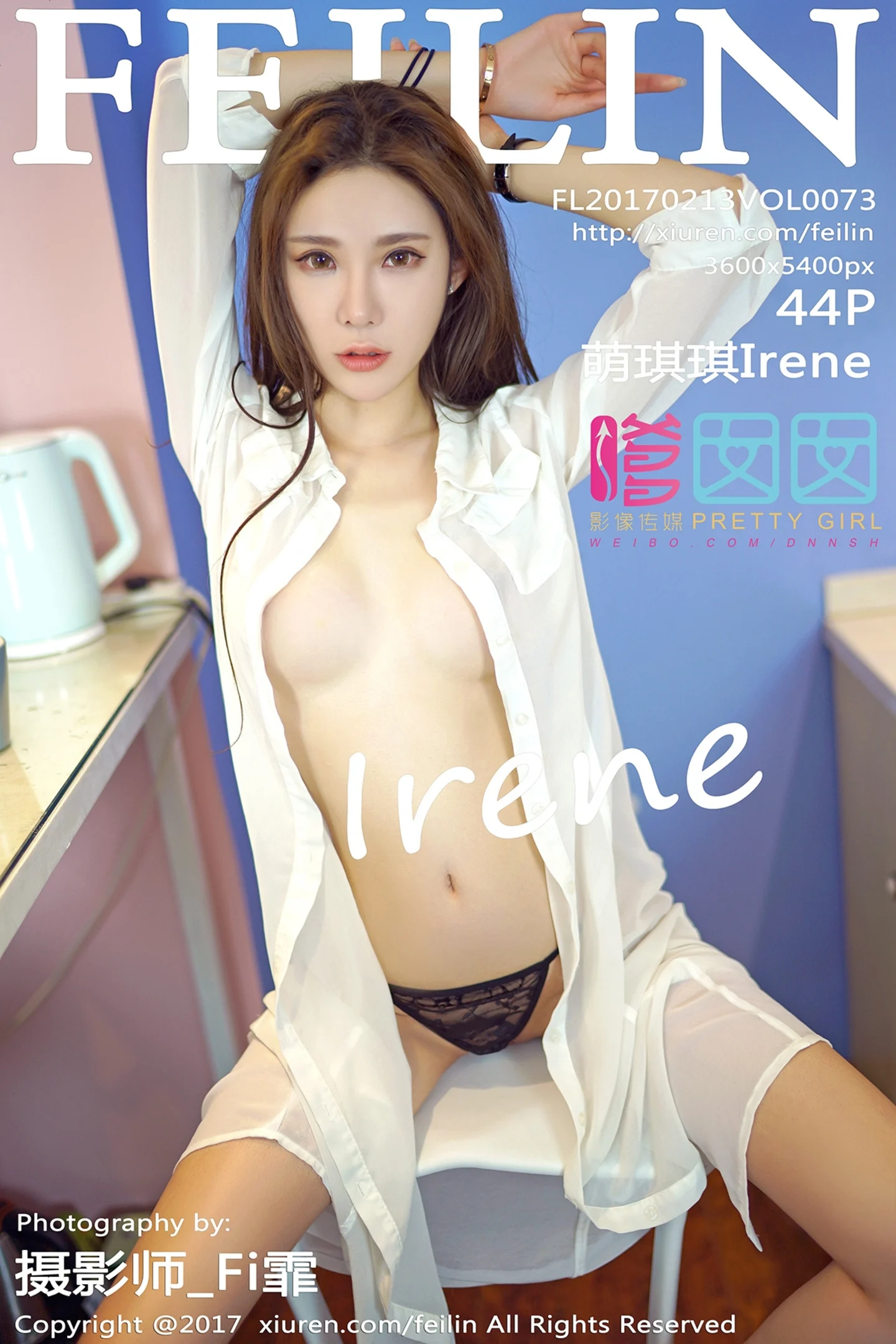 [FeiLin嗲囡囡]Vol.073_性感女神萌琪琪Irene居家粉红睡衣秀完美胸型诱人胴体写真44P-秀人网 - XiuRen.Xyz